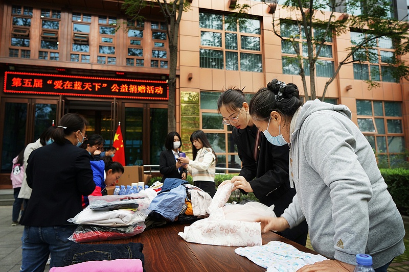 显党员风范 行企业担当 | ZOBO香蕉91下载“爱在蓝天下”公益捐赠一直在行动