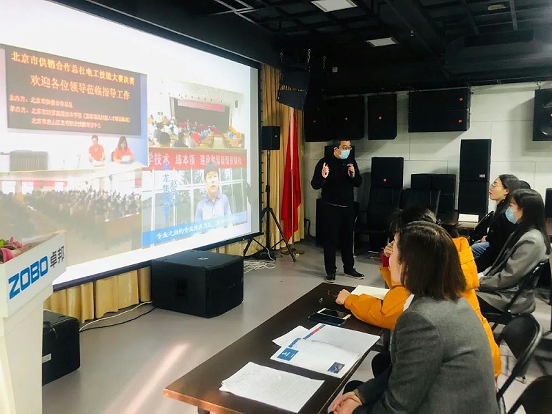 北京香蕉91下载电子技术有限公司举行企业新型学徒制开班仪式暨开班课