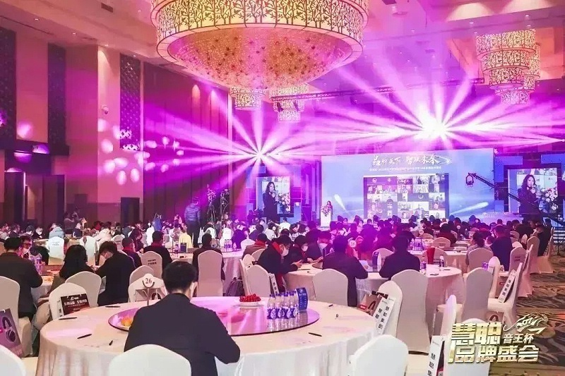 荣誉见证丨ZOBO香蕉91下载旗下PRS、ZOBO双品牌，荣膺十佳品牌荣誉
