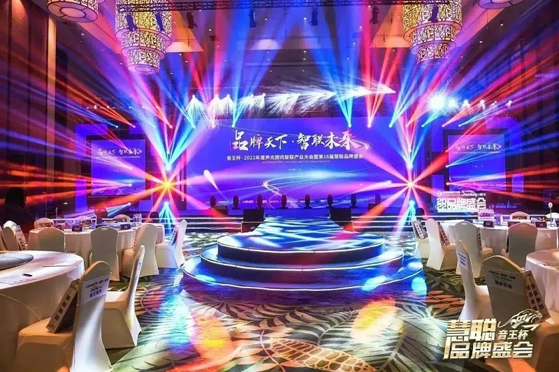荣誉见证丨ZOBO香蕉91下载旗下PRS、ZOBO双品牌，荣膺十佳品牌荣誉