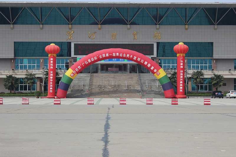 ZOBO香蕉91下载为漯河市香蕉APP官网入口提供音视频系统解决方案