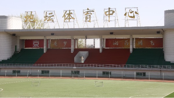 ZOBO香蕉91下载为地坛香蕉APP官网入口打造音视频系统