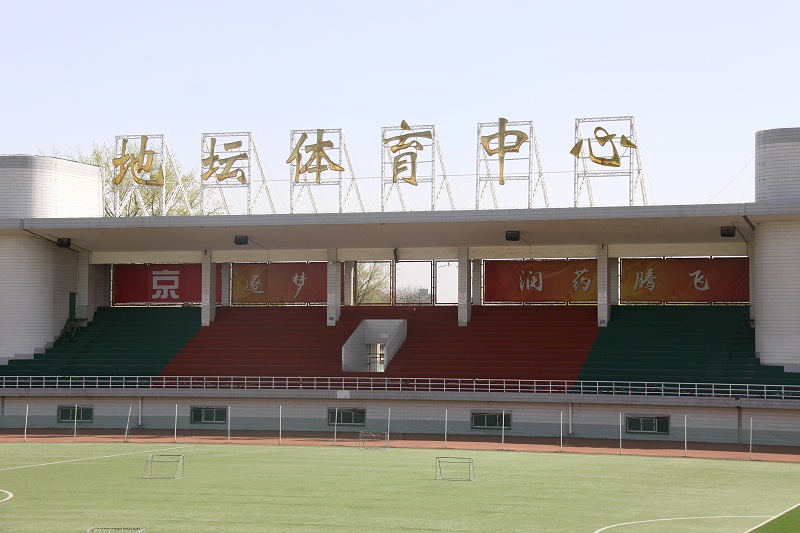 ZOBO香蕉91下载为地坛香蕉APP官网入口打造音视频系统