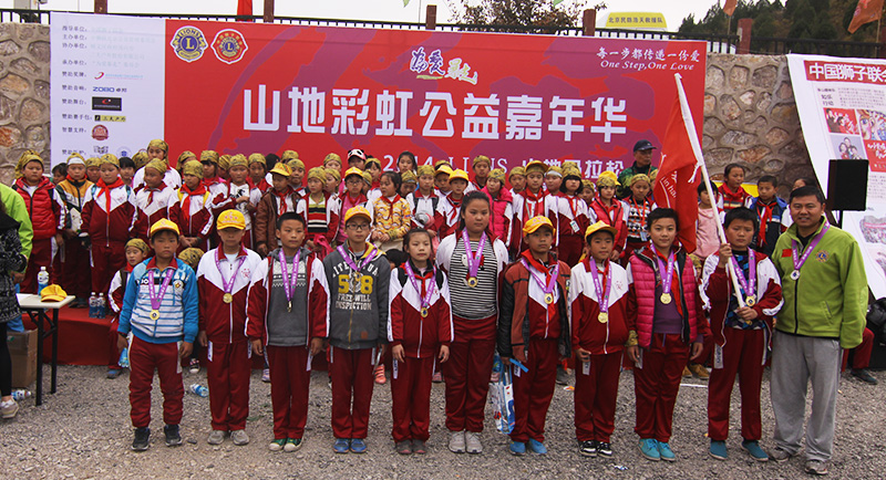 以爱之名，贴地疾行