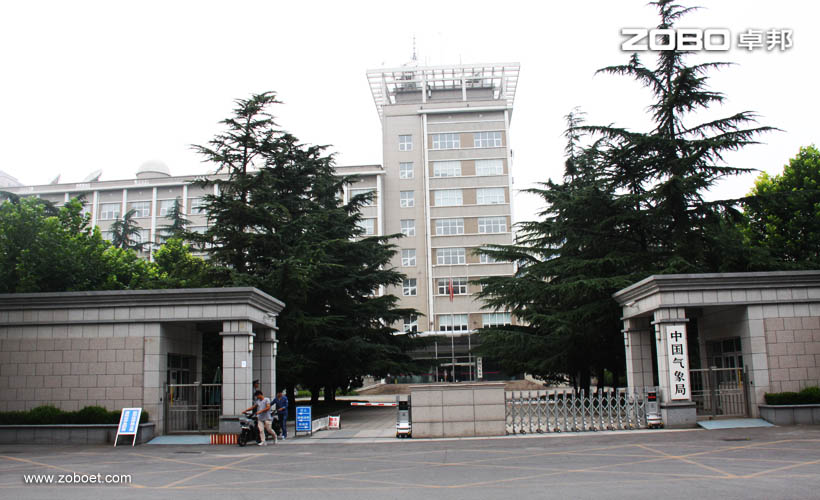 中国气象局多功能厅选用意大利PRS一级香蕉视频在线