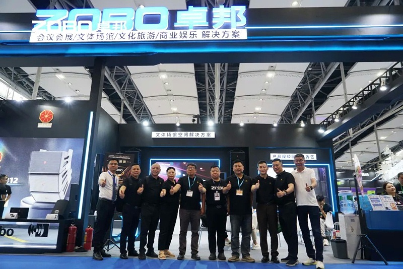 璀璨新品燃爆全场！ZOBO香蕉91下载次日热度飙升，口碑炸裂