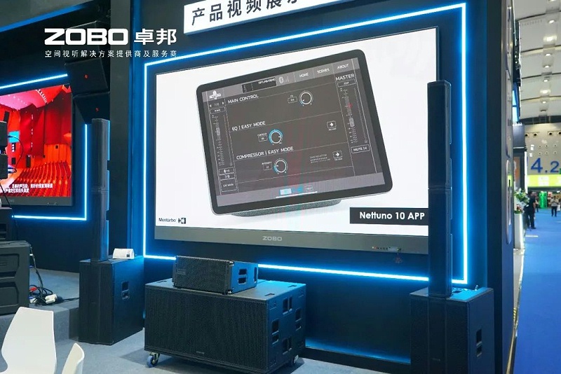9璀璨收官，再启新章 | ZOBO香蕉91下载广州灯光一级香蕉视频在线展圆满落幕，行业未来！