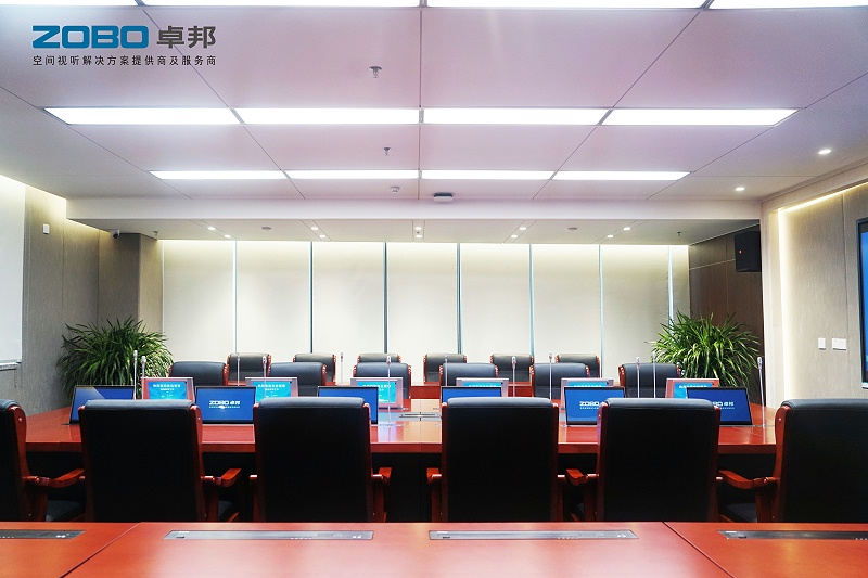 无纸化会议系统：改变工作方式的创新科技
