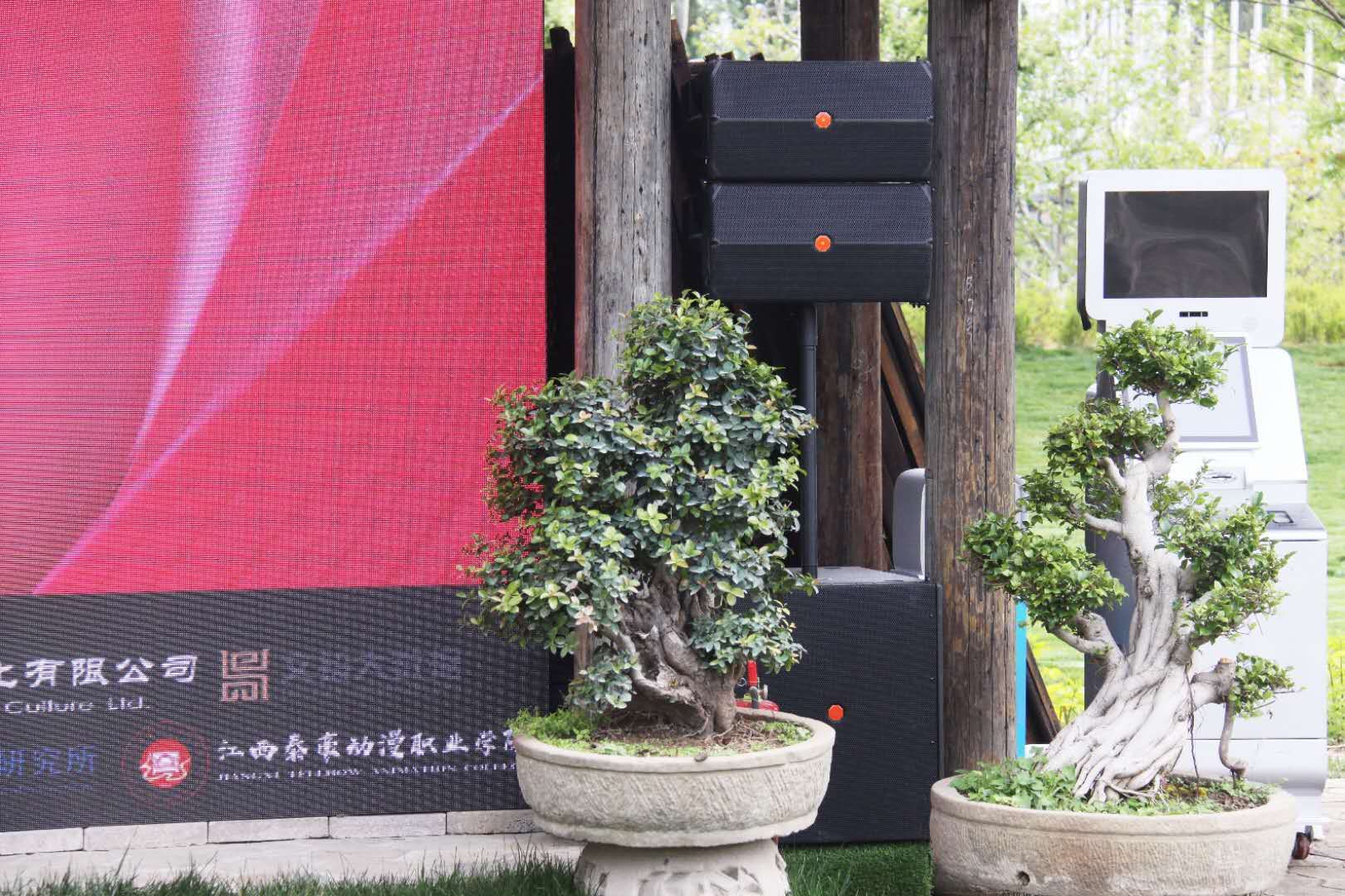 公共广播系统，广播扬声器，功率放大器，背景一级香蕉视频在线，背景音乐广播