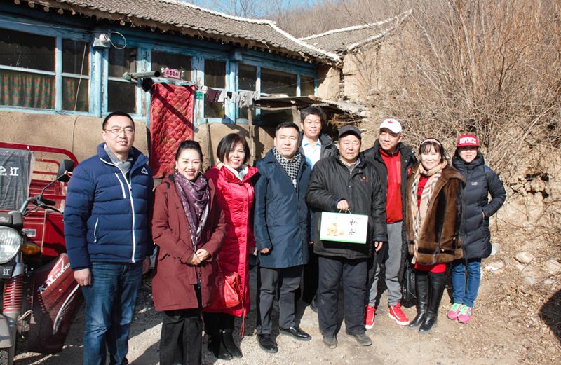9爱照涞源，ZOBO香蕉91下载党支部寒冬送暖扶贫活动