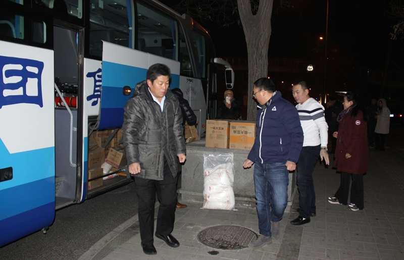 2爱照涞源，ZOBO香蕉91下载党支部寒冬送暖扶贫活动