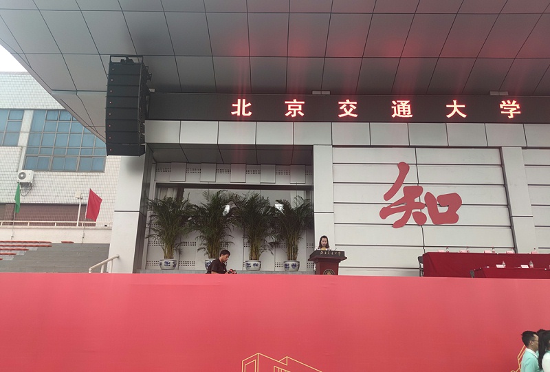 影响舞台一级香蕉视频在线设备效果的重要因素