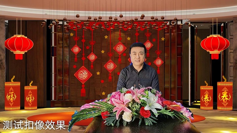 ZOBO香蕉91下载圆满承办中国音像与数字出版协会音视频工程委员会云年会