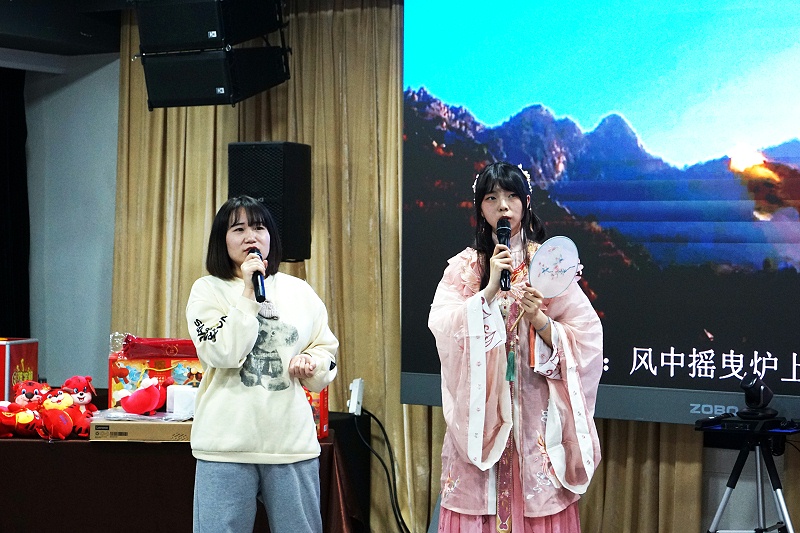 ZOBO香蕉91下载2021年度工作总结表彰大会暨2022年迎新年会圆满举办