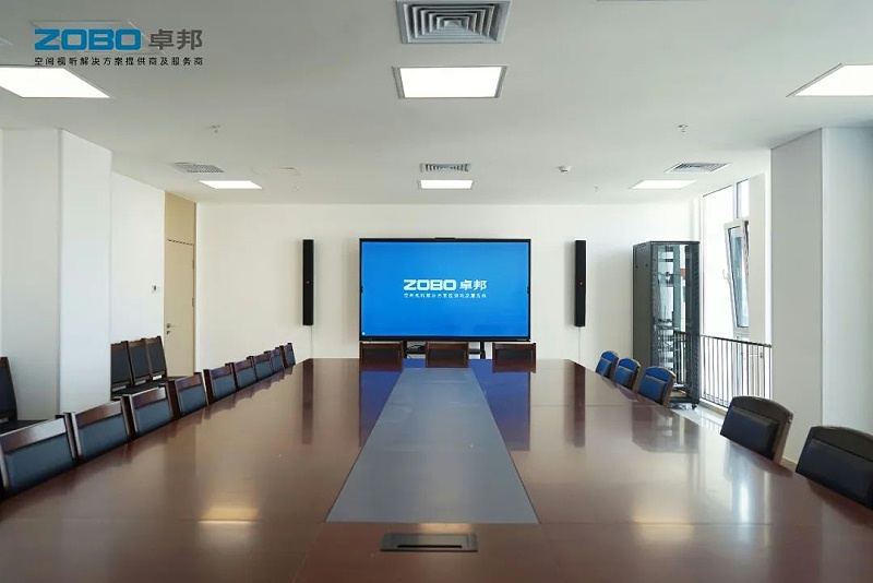会议室一级香蕉视频在线设备的效果怎样提高