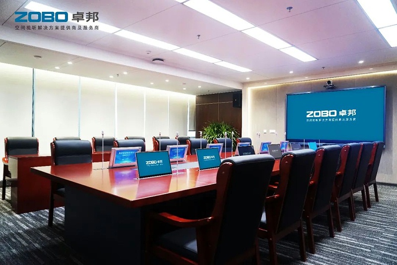 无纸化会议系统：让会议更