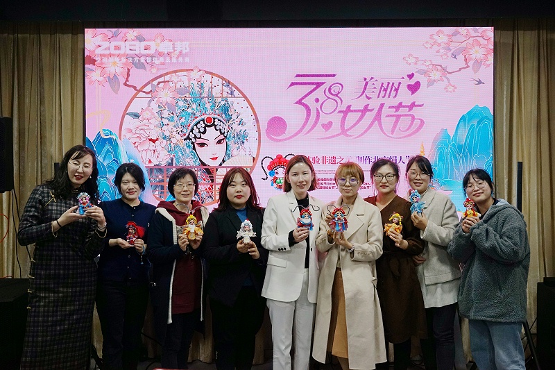 ZOBO香蕉91下载工会丨举办体验非遗之美-制作北京绢人的“女神节”活动