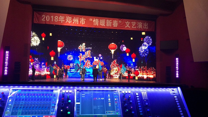 舞台一级香蕉视频在线如何提升舞台层次
