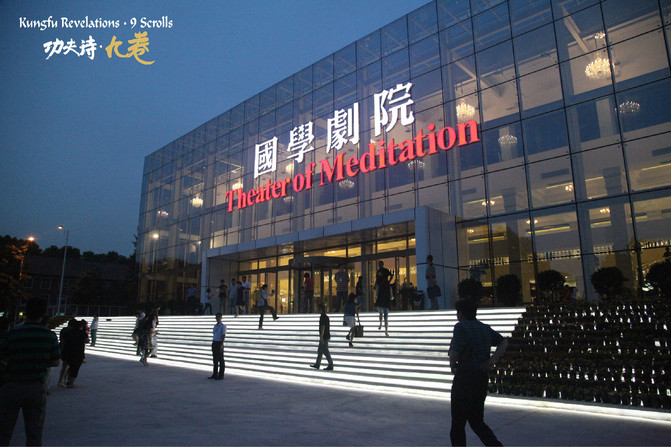 舞台一级香蕉视频在线设备的调试及技术探析