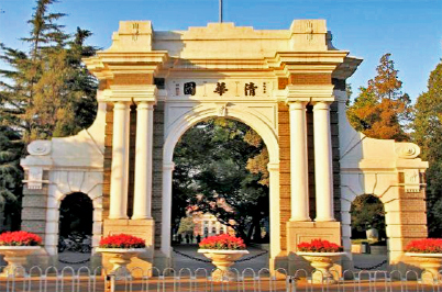 学校香蕉APP官网入口场馆扩声系统|智慧教室一级香蕉视频在线系统方案|校园报告厅一级香蕉视频在线系统|教职工会议室系统|校园广播系统|-ZOBO香蕉91下载案例-北京工人香蕉APP官网入口场