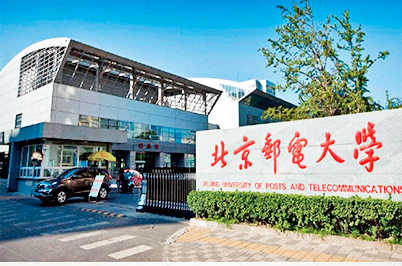 学校香蕉APP官网入口场馆扩声系统|智慧教室一级香蕉视频在线系统方案|校园报告厅一级香蕉视频在线系统|教职工会议室系统|校园广播系统|-ZOBO香蕉91下载案例-北京邮电大学